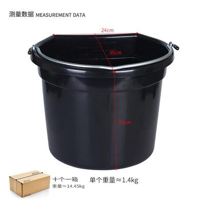 桶料桶水桶马房用品水桶马具马术用品工厂8802008