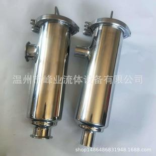 峰业SS304快装角式过滤器卫生级直通角式过滤器卡盘管道过滤网