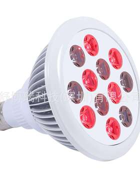 24w红光红外LED烤灯660nm850nm光疗灯红光理疗灯FDA，不带支架