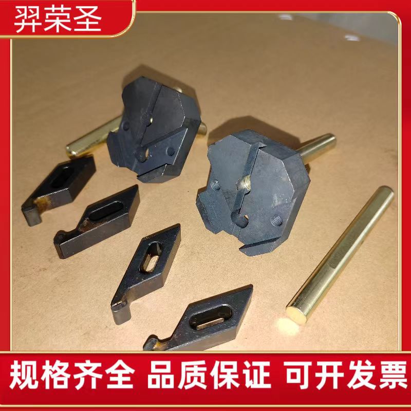 S-400以上锯床配件现货包邮