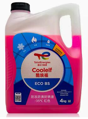 道达尔Total发动机防冻液冷却液水箱宝冷冻液零下-35度红色