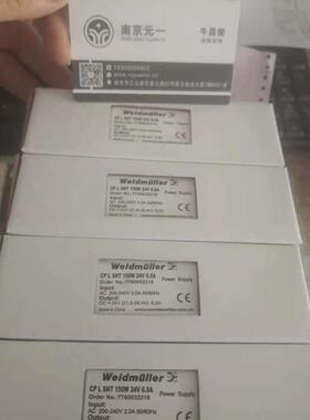 魏德米勒开关电源CPLSNT150W24V6.5A