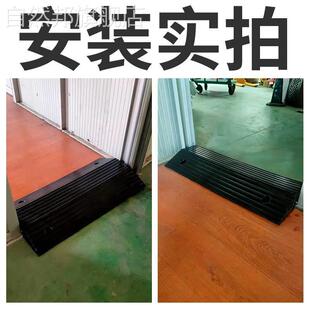 桥型过线门口路沿槽门槛垫坎线双面坡斜坡路垫沿压线板缆保护减速