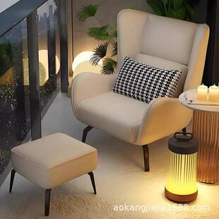 意式客厅单人沙发椅极简设计师躺椅阳台休闲椅子轻奢高级感老虎椅