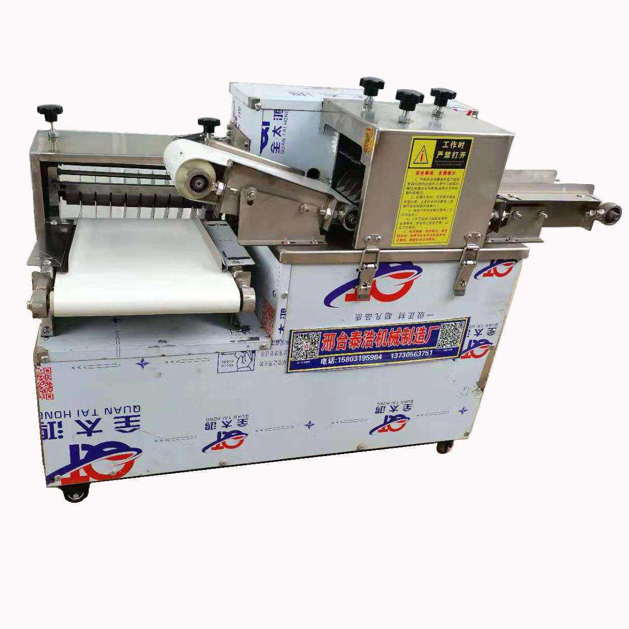 一次成型切肉丁机全自动鲜肉切丁机不锈钢肉丁成型机羊肉串切丁