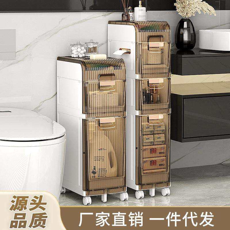 免安装卫生间置物架透明浴室厕所夹缝收纳柜洗手间防水落地储物柜