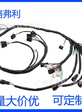 5LP-82590-10-00线束电线