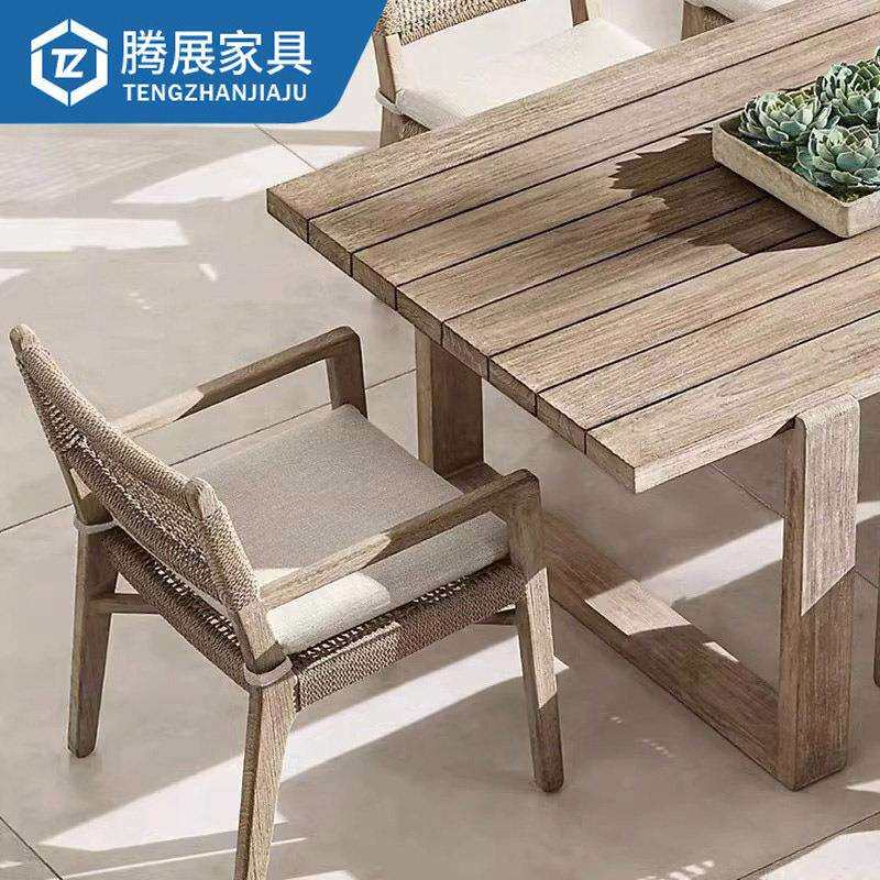柚木户外桌椅庭院桌防腐木桌椅做旧高端藤椅室外露台花园藤编桌椅