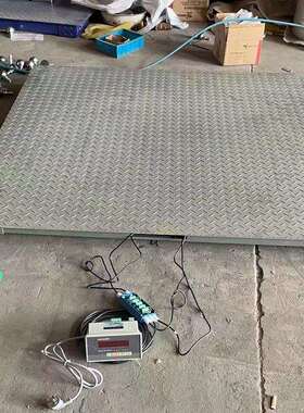 带4-20mA信号输出地磅1-3吨带RS485端口电子平台秤模拟量电子秤