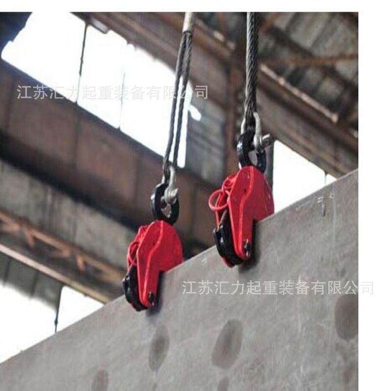 立吊钢板起重钳5tH型钢起重钳3t钢板钳DSQ型