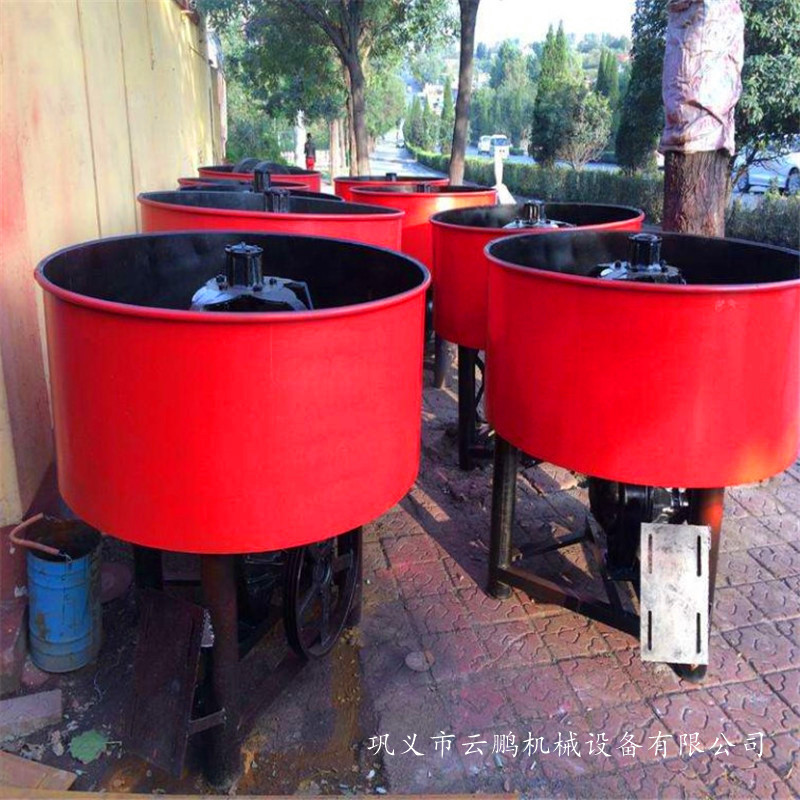 建筑工地多功能砂浆混凝土搅拌机