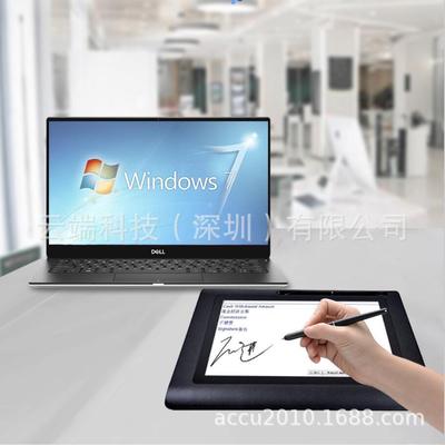 供应10寸电磁签名板10寸签名电磁屏柜台窗口无纸化电子签名