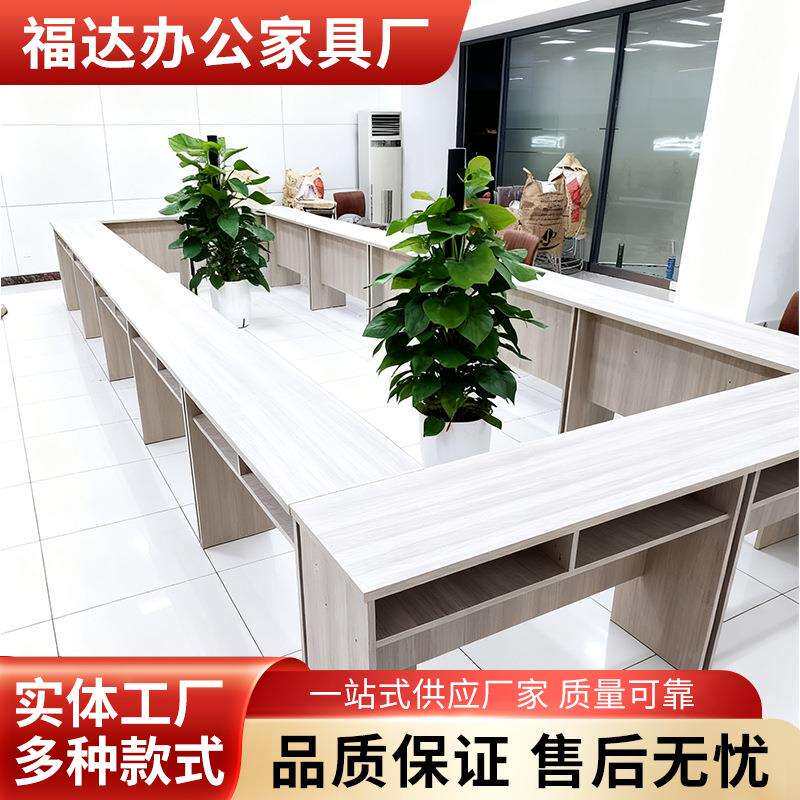 大会议室桌椅组合实木办公现代公司员工学习培训台双人长条会议桌