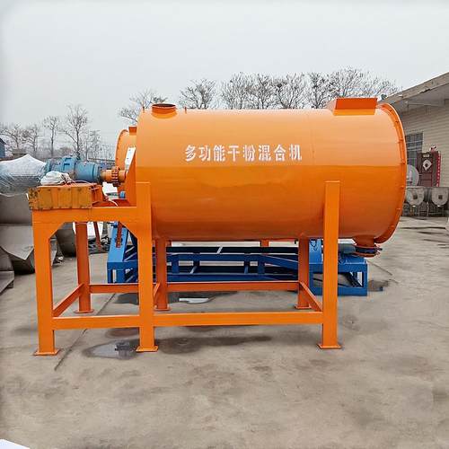全自动抗裂砂浆搅拌机干粉砂浆混合设备轻质石膏腻子粉混合机
