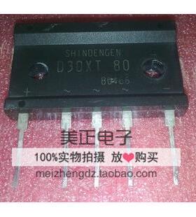 D30XB80D30XB60D30XB40D30XB20D30SBA80D30SBA60原装整流桥