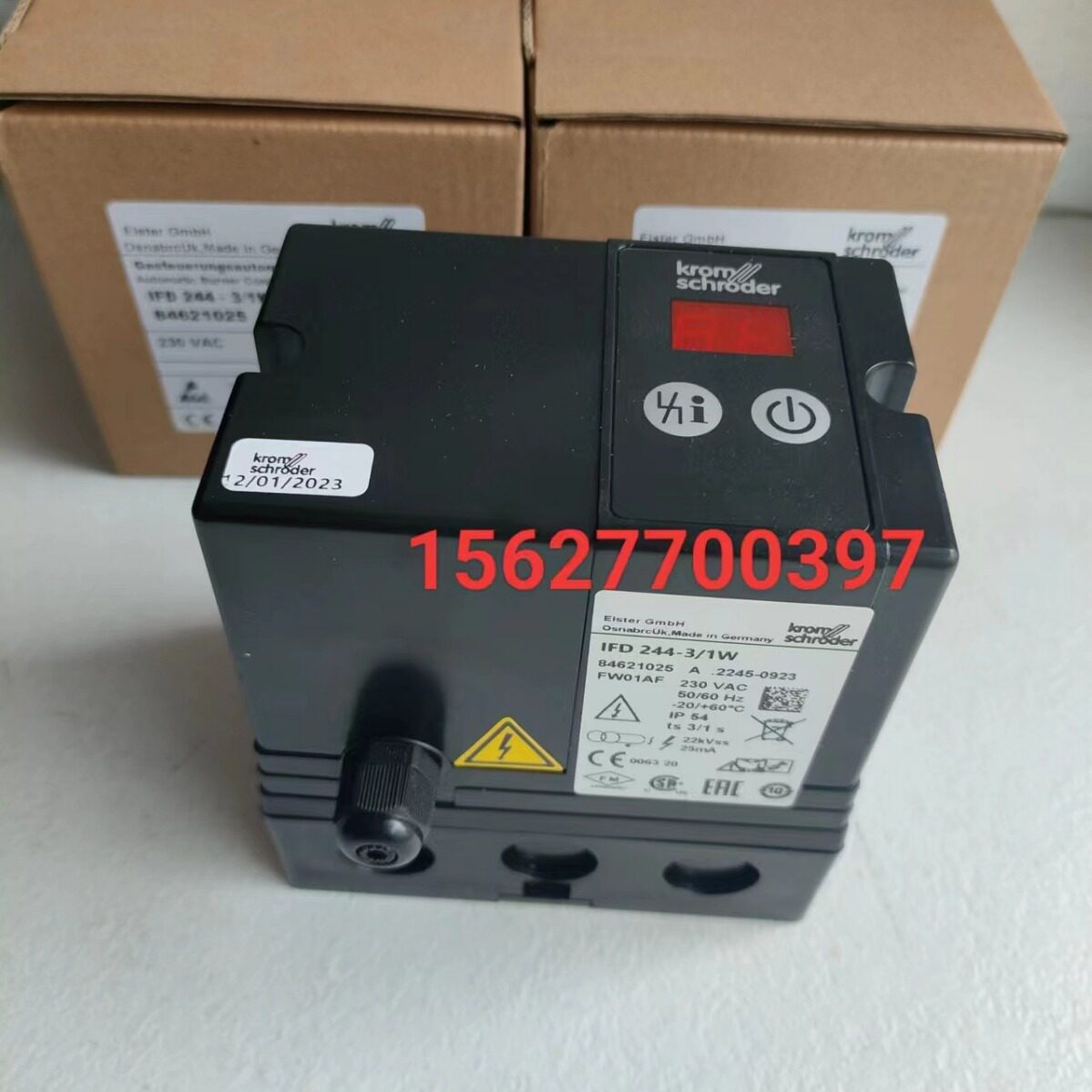 德国霍科德IFD244系列燃烧控制器