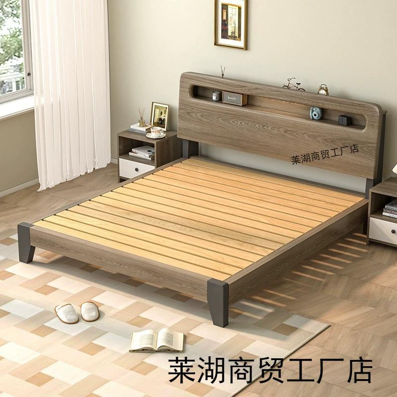 实木床现代简约经济型2家用双人床单人床架主卧米出租屋米1其他