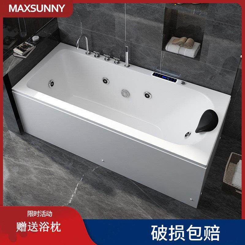 亚克力浴缸小户型成人家用长方形泡澡浴池冲浪按摩恒温浴盆