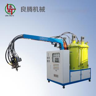 专业生产PU低压发泡机四组份高精密注入式发泡机喷涂浇筑机定