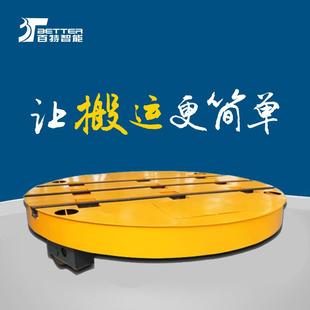 RGV自动化电动转盘轨道车触摸屏自动穿梭车