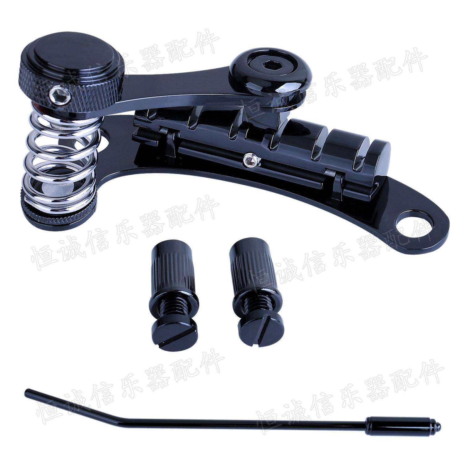 LPSG颤音琴桥拉弦板爵士电吉他颤音琴桥电吉他琴桥拉弦器拉线板