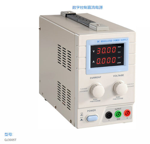 求精直流电源老化测试可调30V