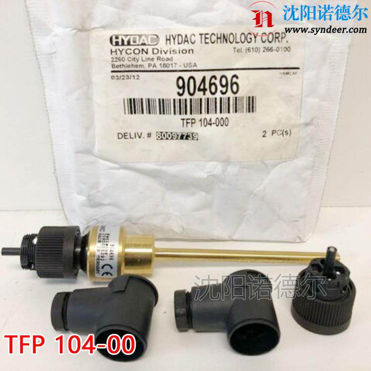 HYDAC贺德克TFP104-000测温探头现货