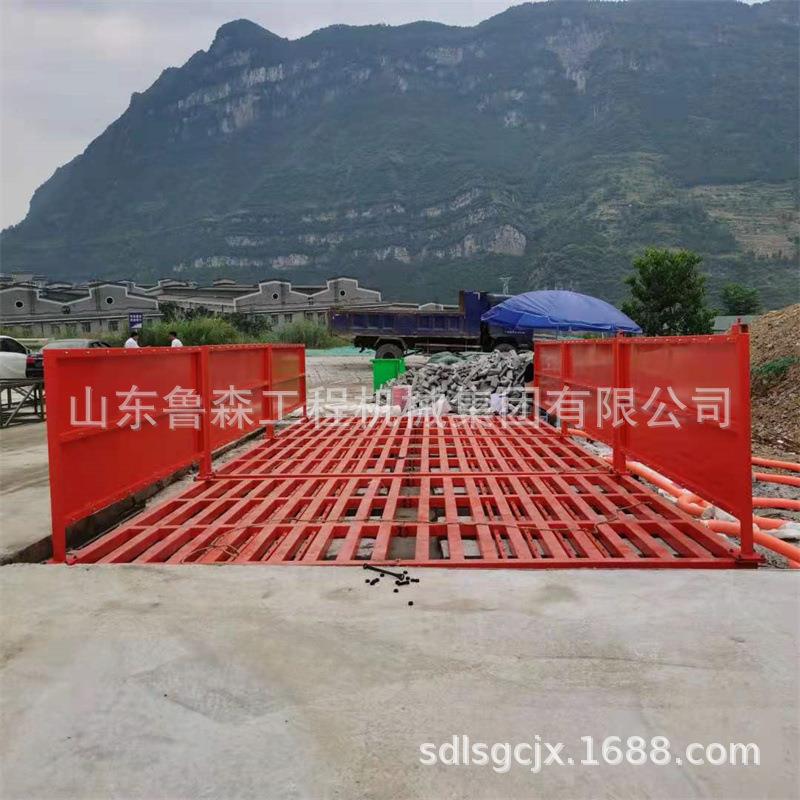 贵州工地洗车机安装建筑工程工地洗车平台煤场平板式洗轮机