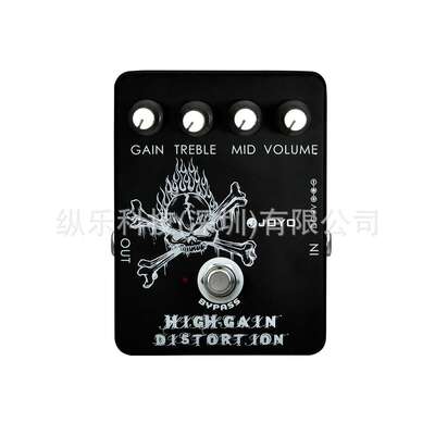 JOYO JF-04 HIGHGAIN DISTORTION高增益失真效果电吉他单块效果器