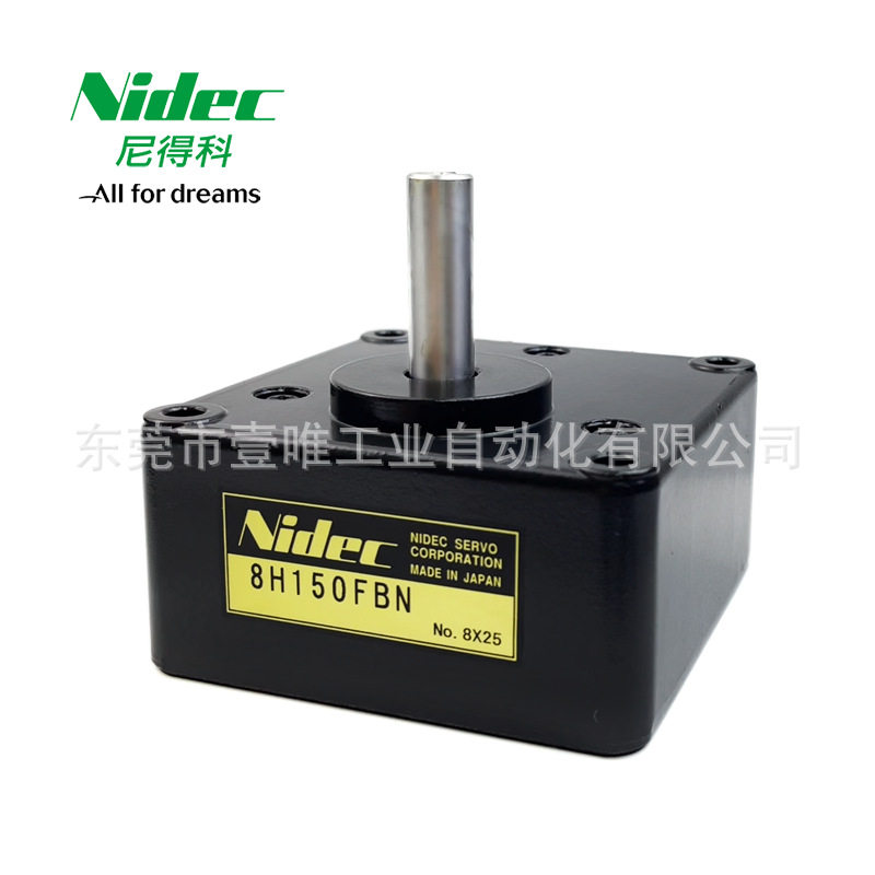 NIDEC交流电机齿轮箱减速比1150
