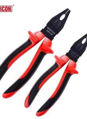 罗宾汉绝缘平嘴尖嘴斜嘴钳剥线钳电缆剪REV-S7/8/M6/D6/H8/W6/C8