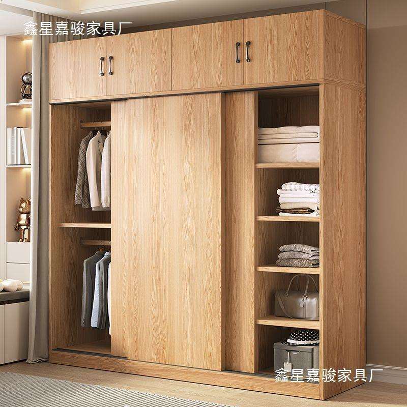 衣柜家用卧室中式推拉门儿童衣橱出租房经济型简约柜子多层大衣柜