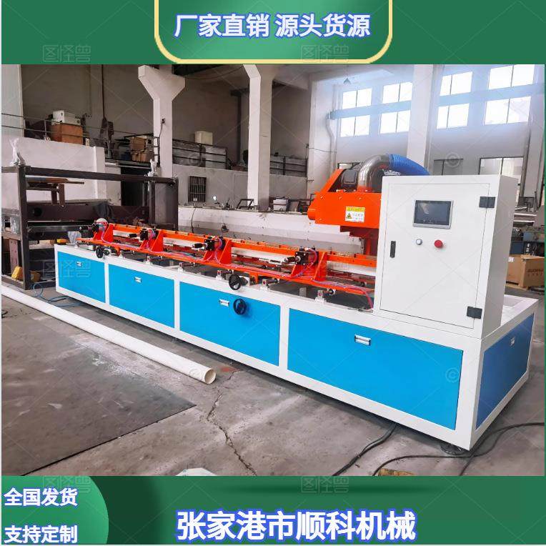 PVC管材开槽机渗水管开槽设备HDPE管井管切缝机滤水管开槽设备