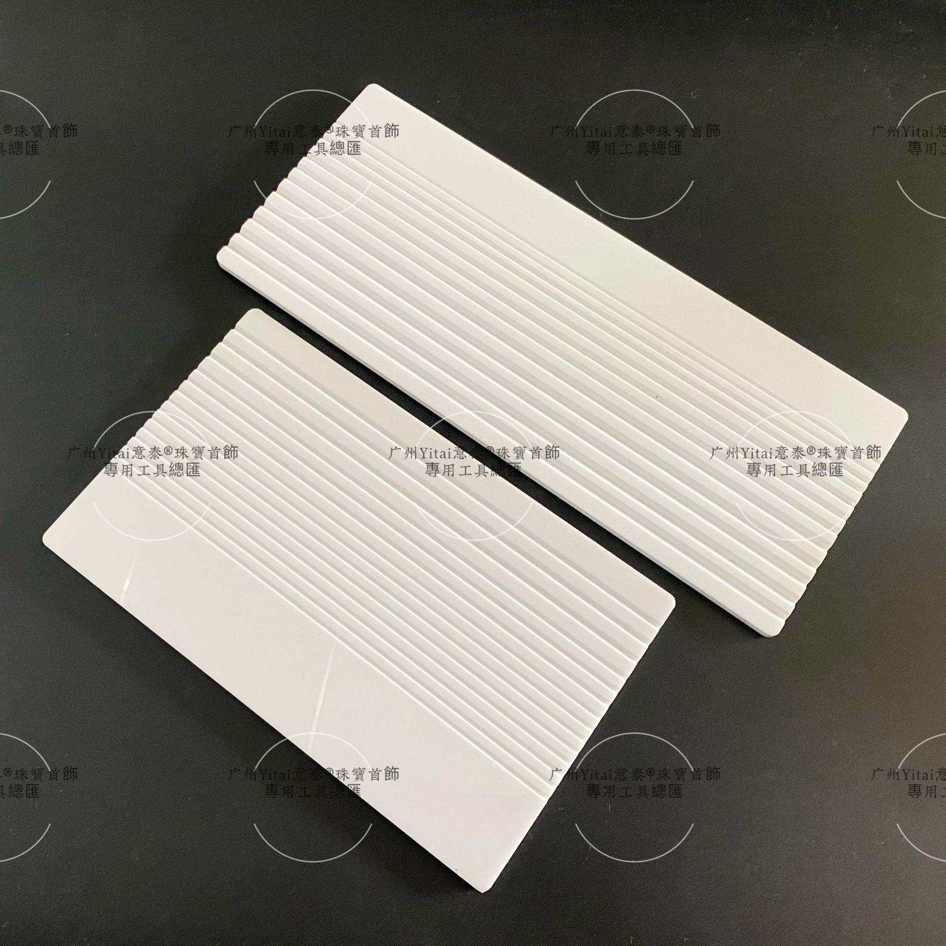 钻石裸石宝石分级V槽彩宝展示盘看货板裸钻分大小比色板分石盘