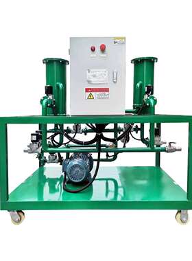 便携式三级过滤滤油机JL-150处理流速150L/min骁邦直