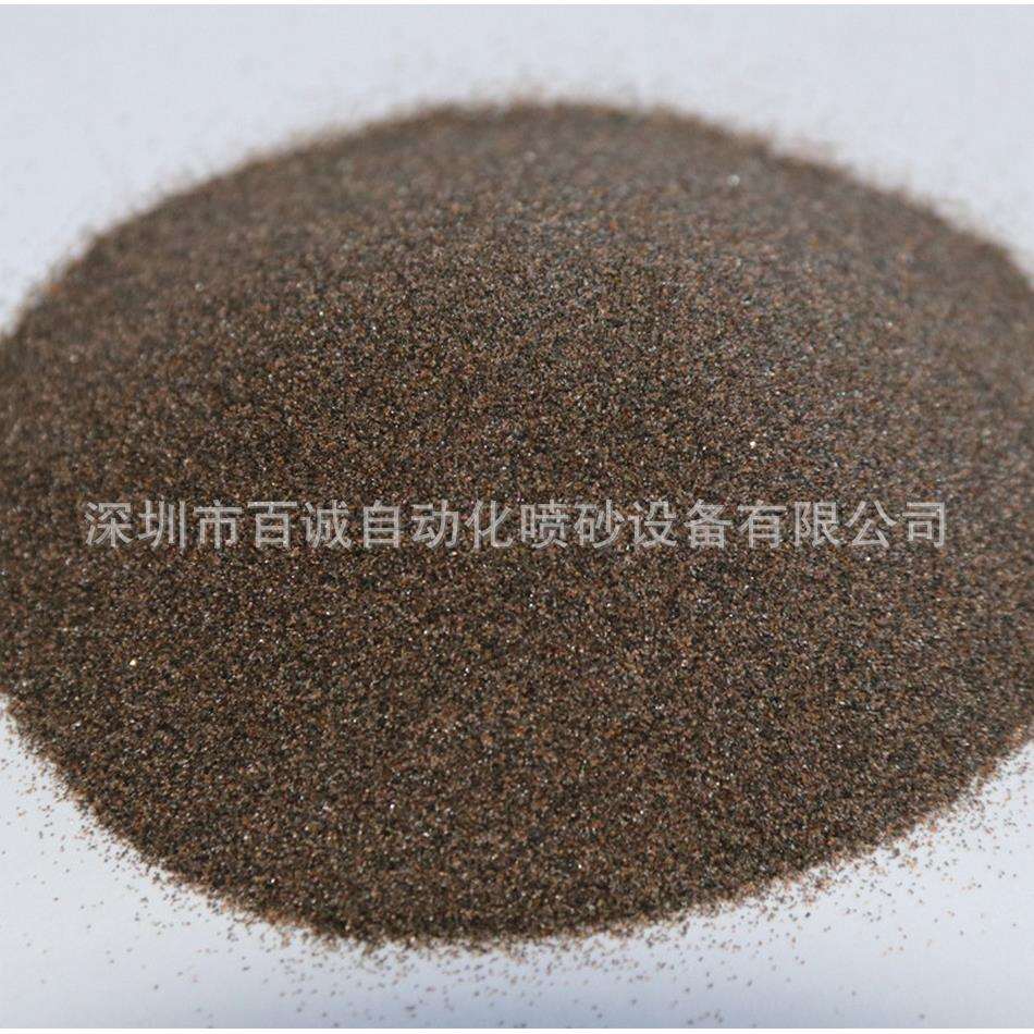 深圳百诚各类喷砂用磨料棕刚玉白刚玉玻璃珠直销全国