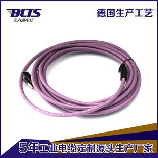 超高柔千兆网线CAT6高数数据传输机器视觉机器人专用耐折弯