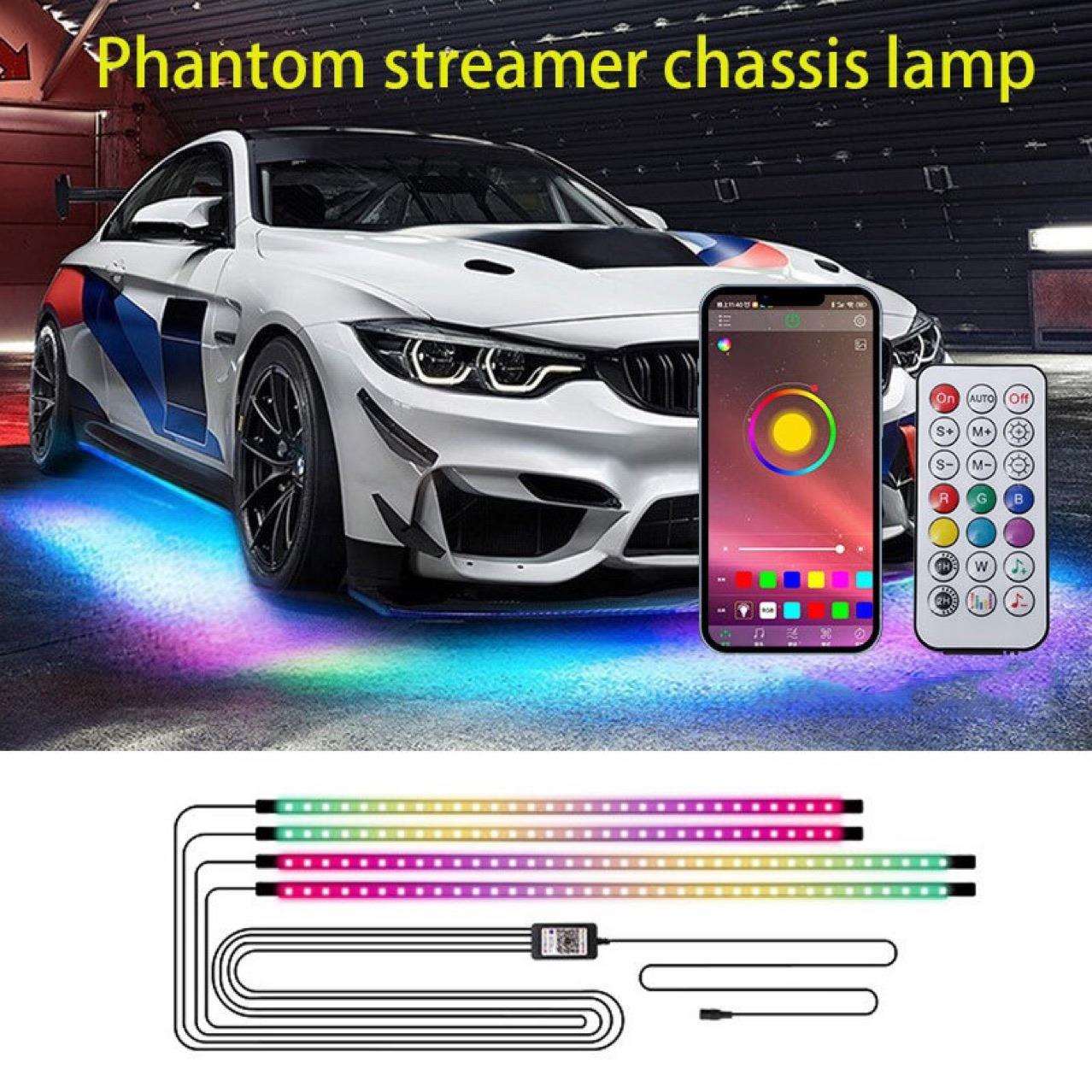 汽车底盘灯LED幻彩流光跑马灯防水灯带APP车底装饰氛围灯智能车载