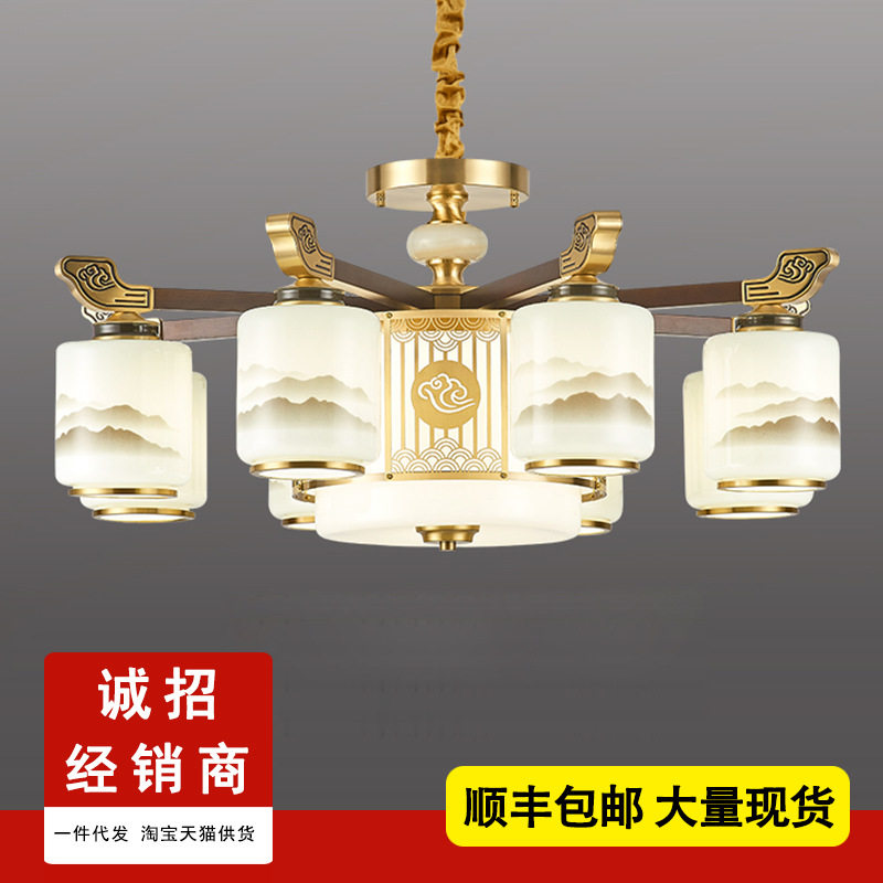 全铜新中式吊灯别墅复式楼客厅灯古典中国风大气卧室灯大厅灯具