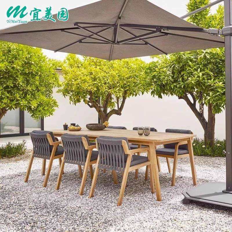 户外柚木藤编桌椅庭院组合露天别墅室外花园实木长桌休闲藤椅家具,影音电器,更多影音配件,淘宝优惠券,粉丝福利购,淘宝优惠卷