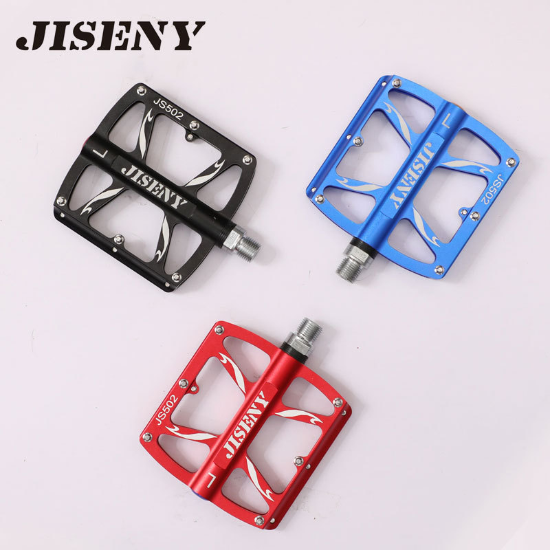 JISENY三培林铝制超轻脚踏板