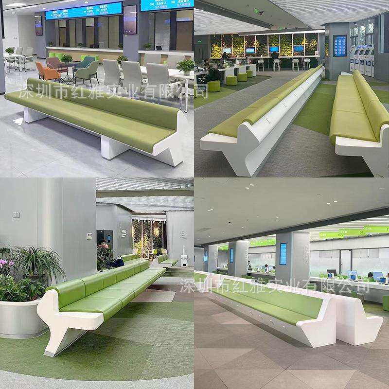 简约现代玻璃钢休闲椅软包靠背坐凳带充电沙发市政大厅公共排椅