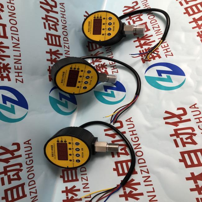 空压机气压自动压力开关控制器配件气泵空气气动全自动可调继电器