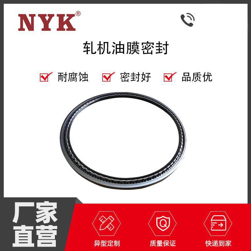 耐油抗磨橡胶油封密封圈