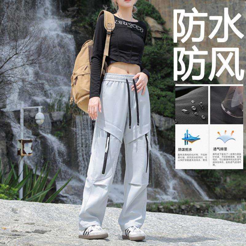 冲锋裤女防水防风宽松春秋冬季加绒加厚保暖爬山三防徒步大码登山