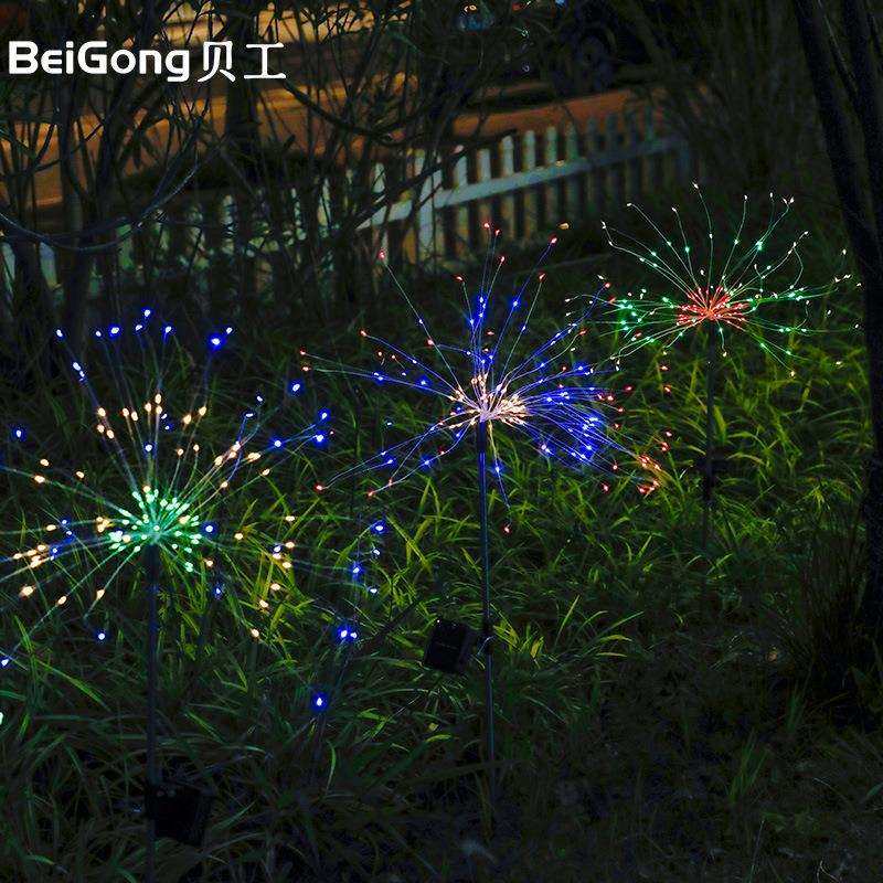 贝工LED太阳能烟花灯彩色草坪地插节日氛围灯90灯120灯150灯