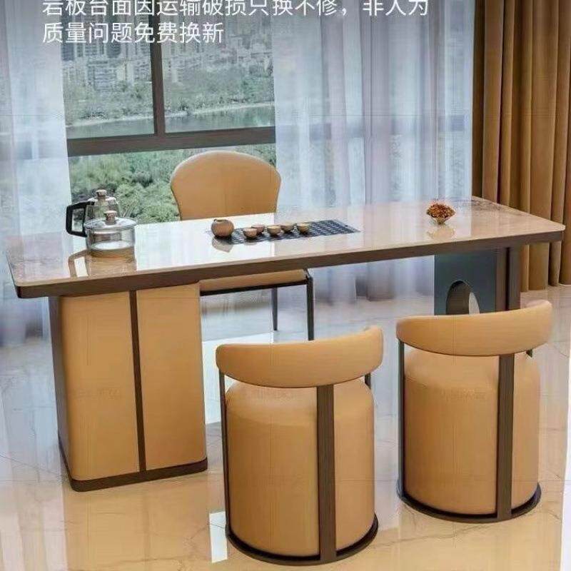 茶艺岩板家用高品质桌椅组合简约客厅多功能全自动上水二合一