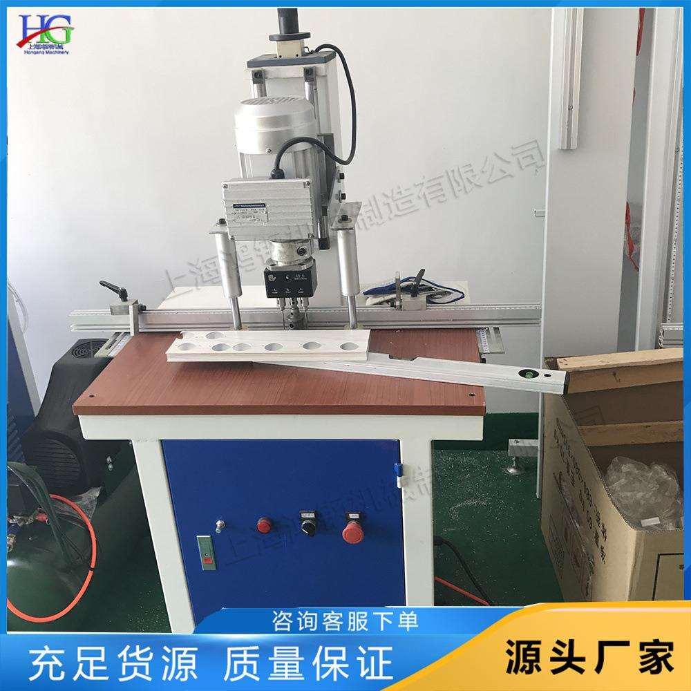 木工机械单头铰链钻立式铰链钻孔机家具板式孔距可调节开孔机