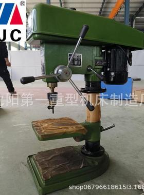 台式钻床Z412020mm台钻750W铜线多功能小型Z4125台钻直销