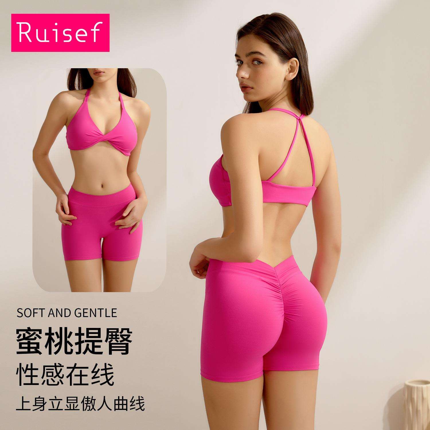 欧美瑜伽套装女三分裤两件套交叉美背带蜜桃提臀健身服套装